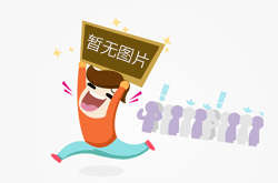 市场监管文化建设纵览